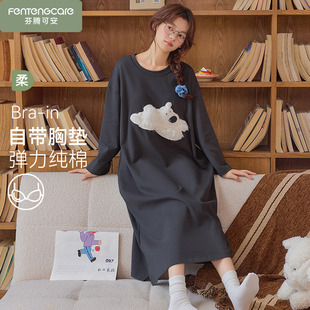带胸垫睡裙纯棉春秋季睡衣少女士防凸点家居服长袖秋冬款2025新款