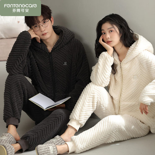 加厚珊瑚绒情侣睡衣冬季