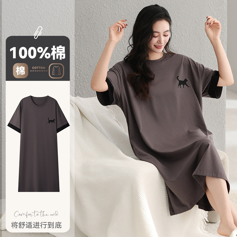 芬腾可安纯棉睡衣女士夏季短袖睡裙2026新款夏天可外穿家居服夏款