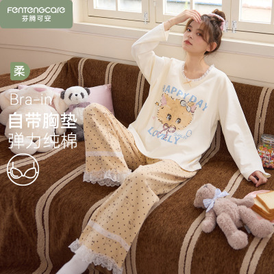 春秋季女款长袖纯棉带胸垫睡衣