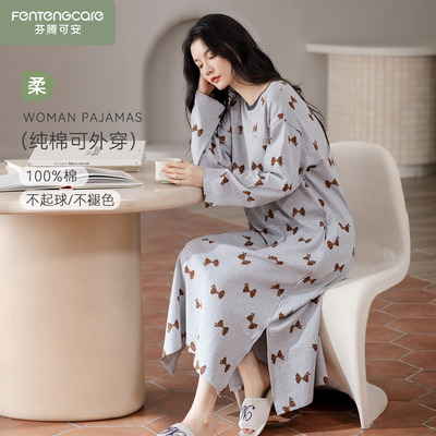 春秋季睡裙睡衣女款2025新款长款可外穿纯棉秋冬款孕妇家居服长袖