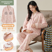 春秋冬季 睡衣带胸垫女待产月子服纯棉长袖 产妇哺乳产后孕妇家居服
