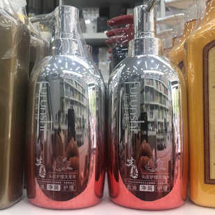 法润诗头皮护理洗发水去屑控油丝滑柔顺持久留香头皮清洁