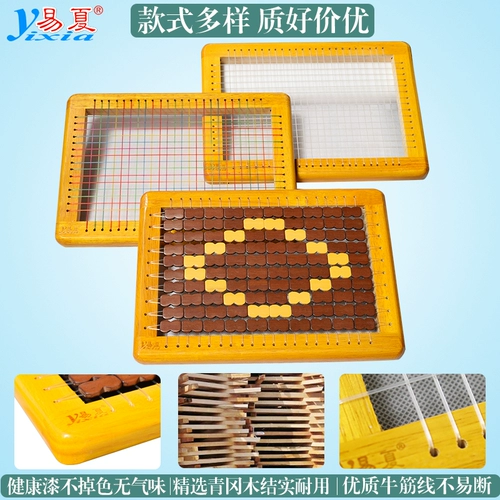 Yixia Cushion Summer Heathable Dissipation Dissipation Ass Ass, кресло подушкой одежды фабрики для работы студентов, чтобы предотвратить геморрой и отправить ремни