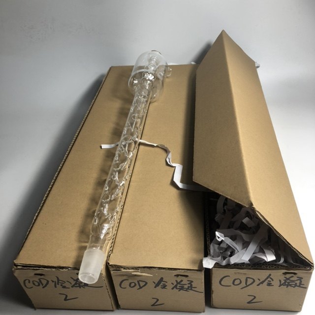 cod毛刺回流冷凝管6支装包邮玻璃冷凝刺形型柱