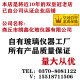 置销 置 二氧化碳碱石棉测定装 新钢铁定碳仪测定温石棉中co2含量装