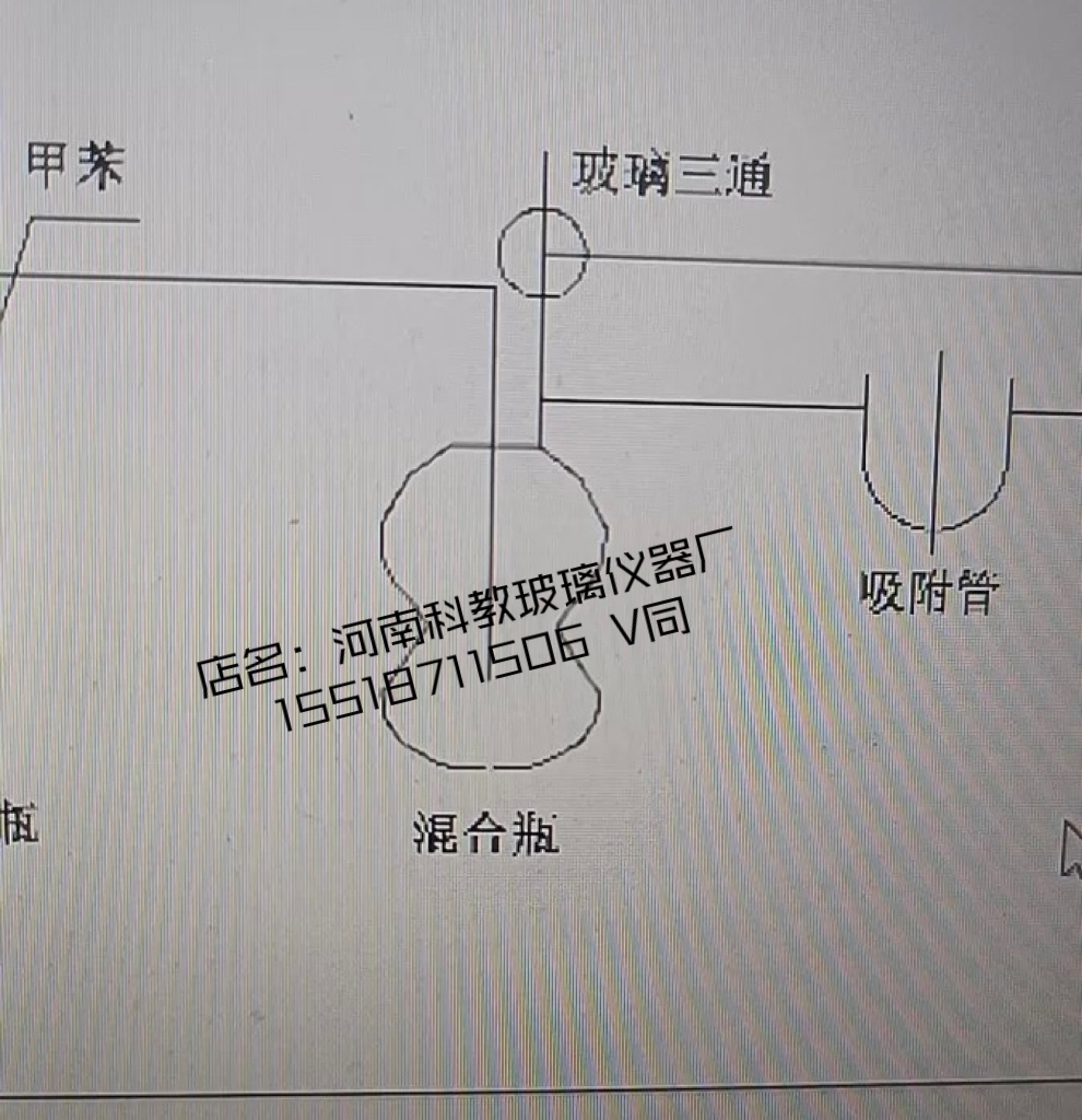 葫芦混合器吸附管