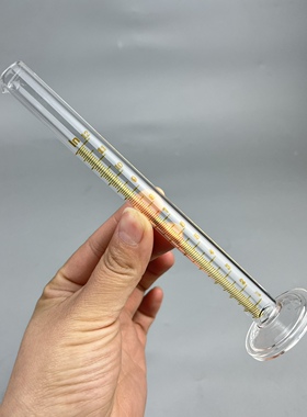 玻璃量入式量筒12ml分度0.1耐高温玻璃材质精密量器量筒可定做