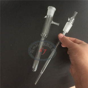 甲醛采样瓶加厚大气采样瓶 气泡吸收瓶 采样瓶 甲醛检测器2个包邮