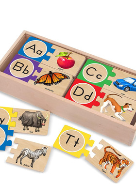 Self-Correcting Alphabet Wooden Puzzles With Storage Box拼图