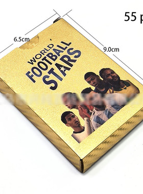 UEFA Champions League Match Trading Collectible Card Game卡