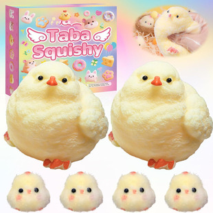 Squishy Toys Chick小鸡套装 Big Soft Taba Ultra 6Pcs Handmade