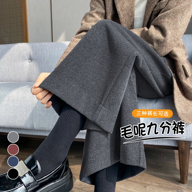 灰色毛呢西装裤女秋冬2025新款