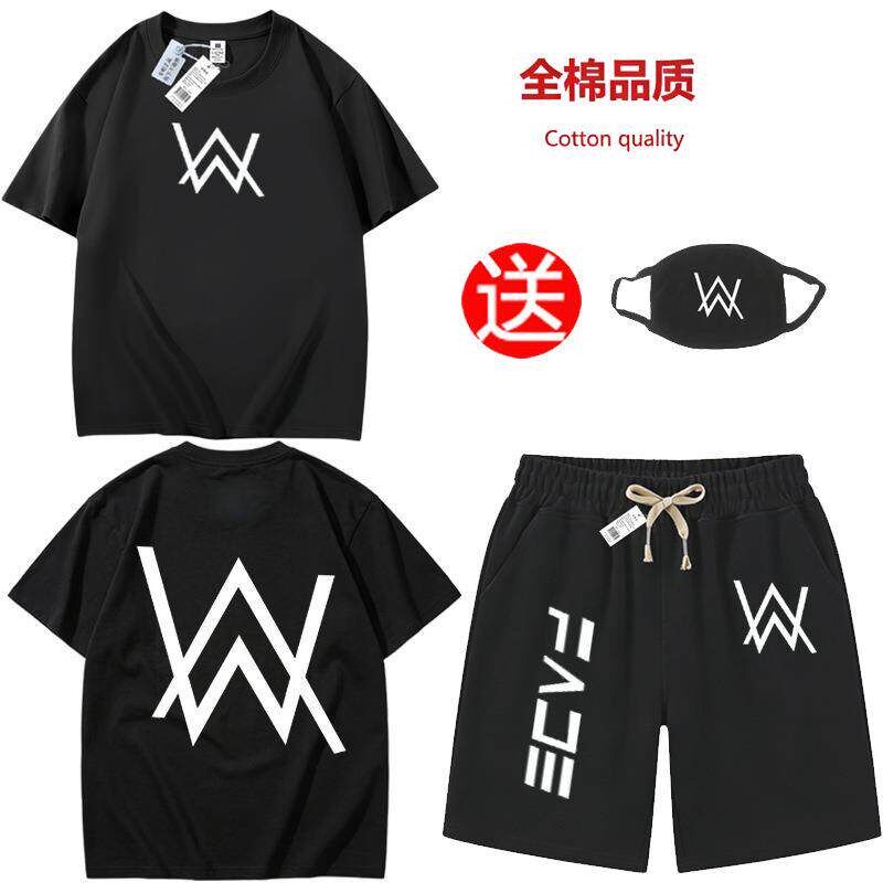 嘉豪同款艾伦沃克Alan_walker纯