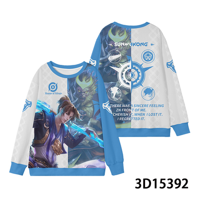 王者荣耀卫衣神威马超李信李白铠瑶至尊宝韩信白龙吟cos外套衣服