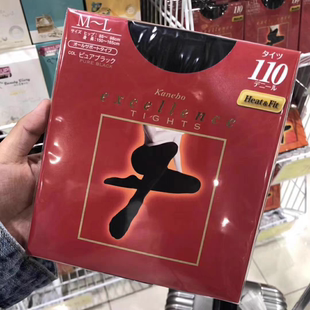 清货日本kanebo嘉娜宝连裤袜110D保暖压力发热袜子美腿打底裤女冬