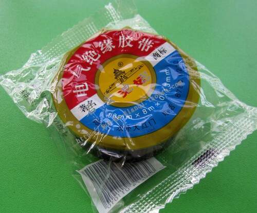 正品天坛电气绝缘胶带 PVC电工胶布胶带 18mm*8m*0.13mm五色可选