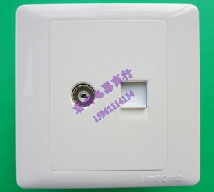 电脑网络 有线电视插座面板 50系列 奇格西蒙86型墙壁开关插座