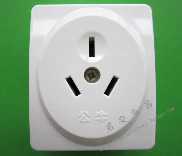 正品公牛配电柜电箱明装三眼插座三孔插座 一位3孔gn-z2 10a 250v