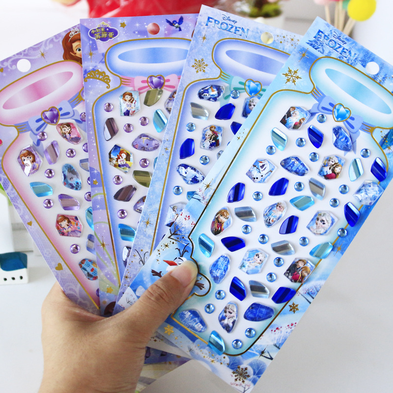 冰雪奇缘白雪公主立体3D宝石钻石贴纸儿童卡通装饰贴画玩具手机贴