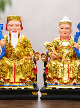 树脂佛像神像贴金彩绘土地公土地婆土地奶土地公婆佛像30厘米高