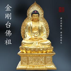 寺庙供奉树三宝佛1米6带背光1米8三圣如来佛祖阿弥陀佛释迦摩尼佛