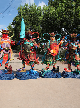 树脂玻璃钢鎏金彩绘天王殿佛像