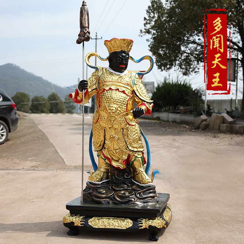 贴金彩绘四大天王菩萨供奉佛像