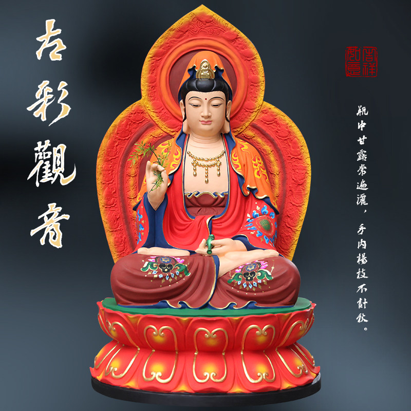 厂家直销树脂1米1带背光佛像