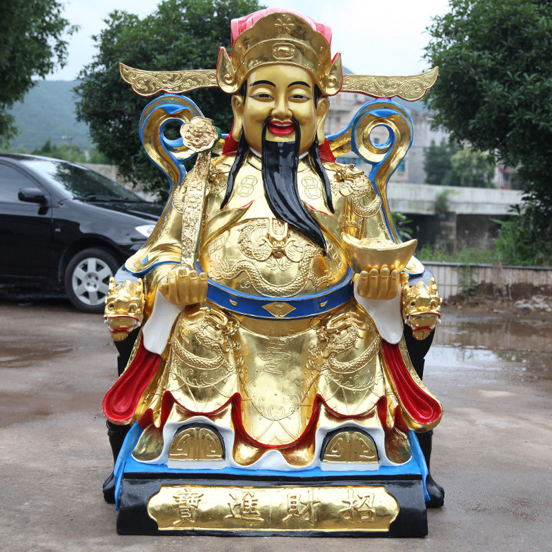 佛像供奉寺庙财神居家供奉摆件树脂财神家用金色招财财神爷神像