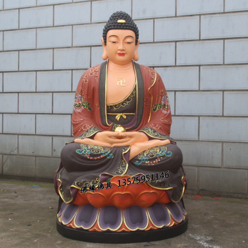 阿弥陀佛药师佛佛祖树脂佛像