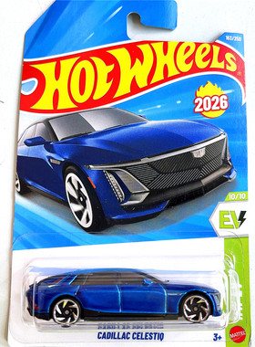 Hotwheels风火轮2026H合金小跑车模CADILLAC凯迪拉克CELESTIQ