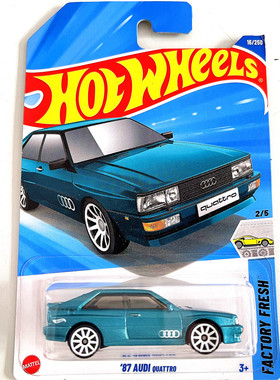 HOTWHEELS风火轮合金小跑车模2024ND25A奥迪87AUDI QUATTRO运动