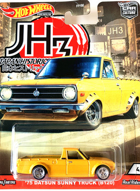 风火轮HotWheels车模japanhistorics樱花datsun达特桑sunny truck