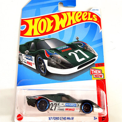 风火轮ford海湾GULF福特GT40MKIV