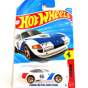 Hotwheels风火轮26CQL小跑车法拉利FERRARI 365 GTB4COMPETIZIONE