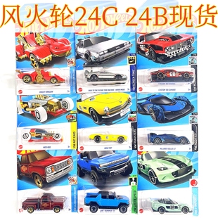 HOTWHEELS风火轮合金小跑车模2024CBA马来西亚PROTON回到未来SAGA