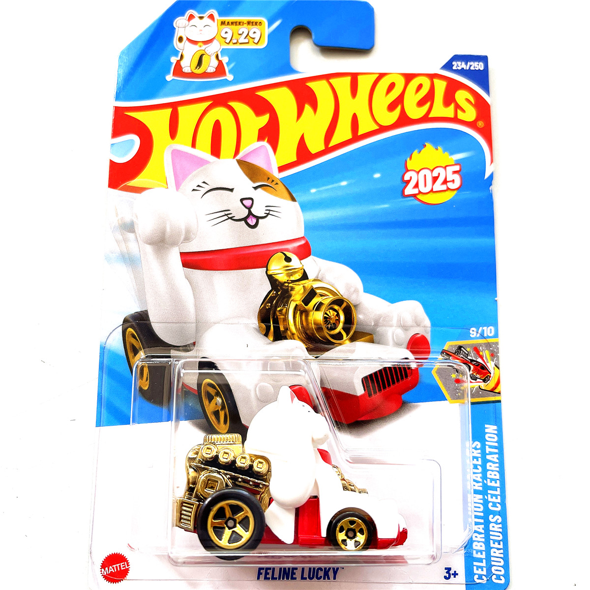 Hotwheels风火轮小跑车25N合金车模FELINE FUCKY招财猫