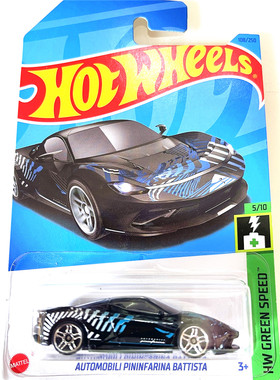 HOTWHEELS风火轮小跑车2023EPJ批次PININFARINA宾尼法利纳法拉利