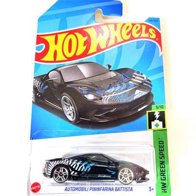 风火轮PININFARINA宾尼法利纳法