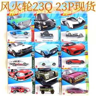 HOTWHEELS风火轮合金小跑车模2023QP布加迪达特桑蓝鸟保时捷Q版
