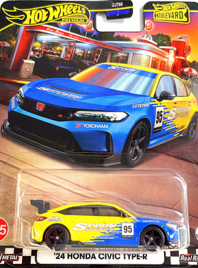 hotwheels风火轮GJT68林荫大道珍藏车模尼桑剪影保时捷本田思域