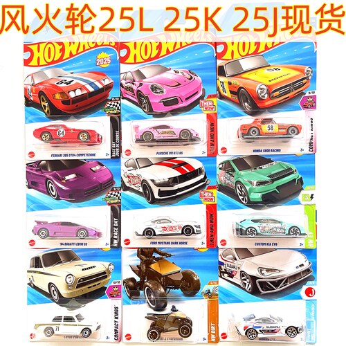 C4982风火轮车模法拉利F40奔驰F1