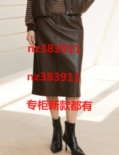 杨门2026冬装新款国内专柜正品代购E46C015085原669