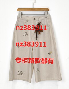 云上写生2026夏装新款国内专柜正品代购K213076原399