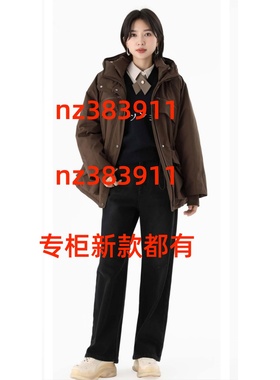 PAIPUER拍普儿2025冬款国内专柜正品毛衫PD21018T7-699