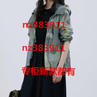 代购 国内专柜正品 182G2425原999 新款 傲丝度2026夏装