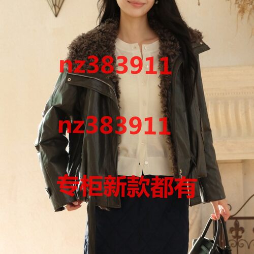 艾凸苏希2026冬装新款国内专柜正品代购A2641YR142原1389