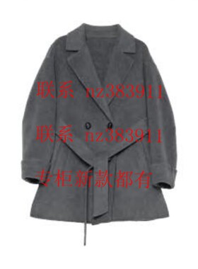 傲丝度2025冬装新款国内专柜正品代购174E3209-92中灰 原1899