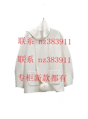 茜可可2025冬装新款国内专柜正品代购CNT5092064原1589白色大红